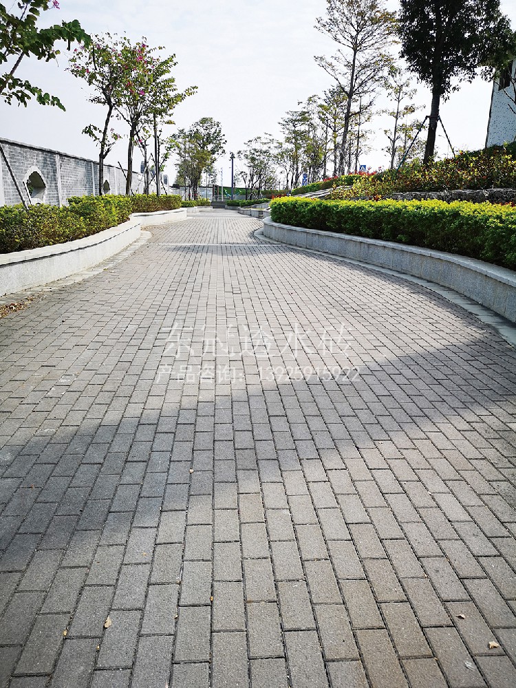 公園案例02