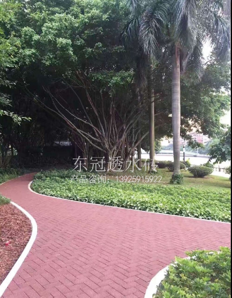 公園案例05