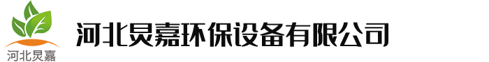 東冠logo